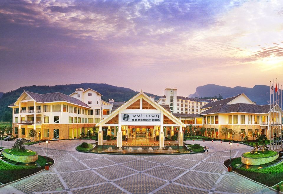 هتل پولمن ژنژیجی ژانگژیاجی